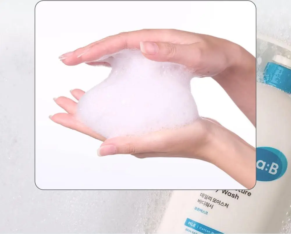 [래하벨 콜라보]더마비 데일리 바디워시 1000ml 3종 택1(피치/머스크/만다린) 상세페이지 19